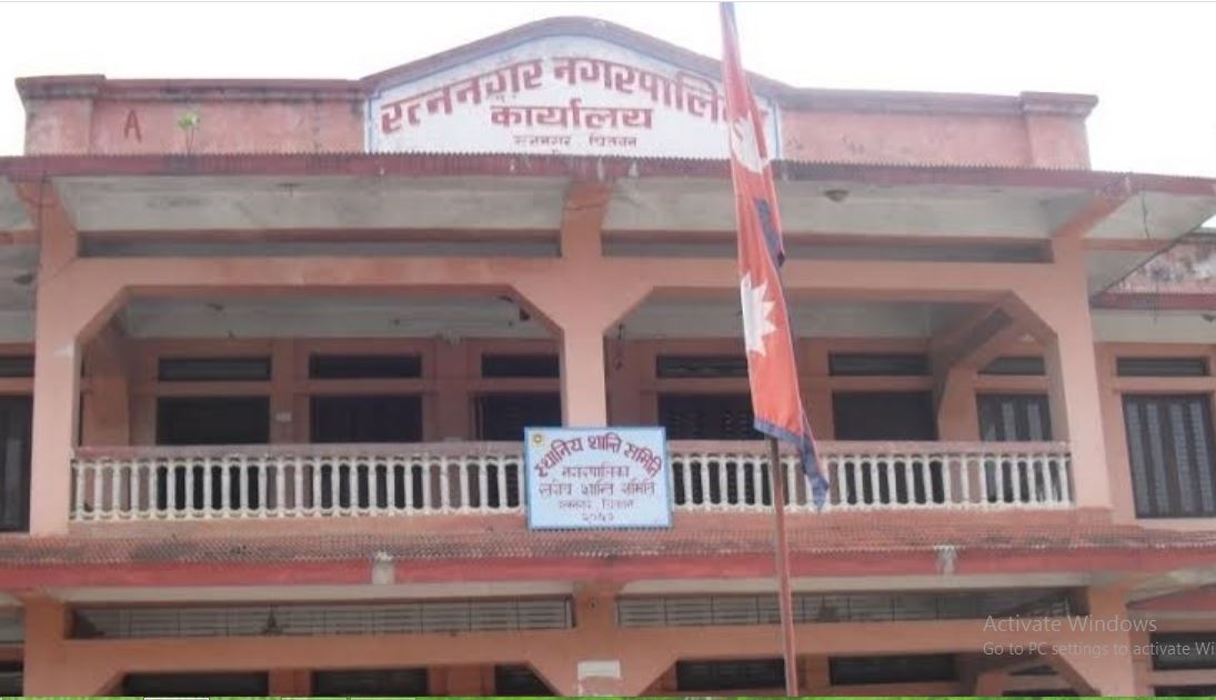 रत्ननगरमा किसान कल सेन्टर
